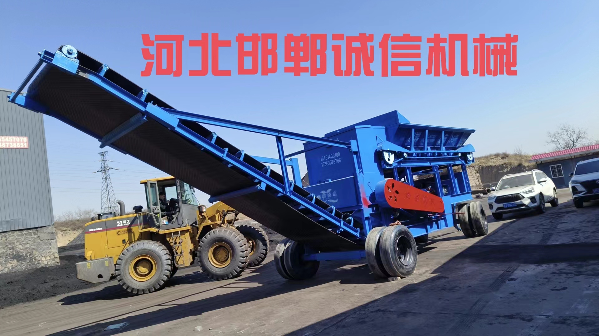 配煤機(jī)的操作需要注意哪些事項(xiàng)？